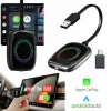Modul auto AI Box Android, Wireless CarPlay &amp; Android Auto, 4GB RAM+32GB, Quad-Core A53, Conectivitate WiFi Dual Band 2.4GHz / 5.8GHz si Bluetooth, Porturi USB si HDMI, Pentru masini cu CarPlay cu fir